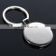 round blank metal keychain engraved logo or epoxy logo