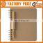 Popular Sale Recycle Brown Kraft Paper Notebook Wholesale