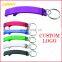 Factory Directly Aluminum Alloy Metal Beer or Can Bottle Opener Keychain