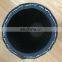 oil fire resistant braided pipe/high temperature flexible hydraulic hose/rubber hose pipe
