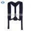 Simple elegance Comfortable Physical Therapy Posture Brace for Neck Pain Relief back support Posture corrector brace