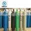 23.6L Low Price 200BAR Liquid Argon/Nitrogen/CO2 Gas Cylinder