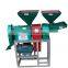 Lowest Price Big Discount rice mill grinder grinding machine price philippines