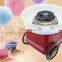 Good appearance Easy to move mini cotton candy machine  with two wheels