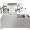 Industrial Popcorn Making Machine/Sweet Popcorn Machine