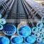 new products 20 inch din 2448 st35.8 seamless carbon steel pipe