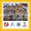 13CrMo44 30CrMO alloy steel tube /13CrMo44 alloy steel pipe