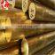 Hot selling 8mm pure copper ground rod