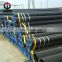 Black  BIg Diameter Carbon Steel Pipes From China Supplier