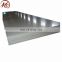 China export 1100 aluminium plate 20mm thick