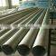 tianjin 316 1.4401 1.4404 welded stainless steel flexible exhaust pipe/tube