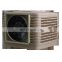 roof mounted evaporative air cooler cooling system for water tank