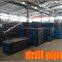 drill rods, drill pipes, diamond core drilling pipes, exploration drilling, rock coring, geotechnical drilling pipes, wireline core drilling pipes