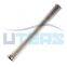UTERS replace of INTERNORMEN return line  oil  filter element  01.E450 .10VG.HR.E.P  accept custom