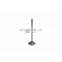 JiuWu Power New Arrival Vave Inlet For 6SA1 FVR13 With Original Quality 1125510891
