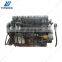 S6R-Y2TAA-2 S6R diesel engine assy EX1200-5 EX1200 complete diesel engine assy suitable for HITACHI