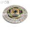 IFOB Spare Parts Clutch Disc For COROLLA AZE141 31250-33041