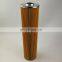 Alternative to imported material TAISEI KOGYO P-G-UL-10A-20U - 20 micron pressure pipeline filter element