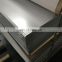 Decorative Cold rolled SUS202 stainless steel plate