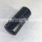 air compressor spin on oil filter element 558000301