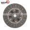 Hot sale clutch assembly for toyotas 31250-53011 31250-53012 3125053011 3125053012