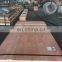 Hastelloy C-2000 Nickel Alloy Steel Sheet and Plate stock Price Per Kg