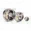 Directly supplying spherical roller bearing 22209 EK/C3