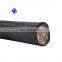 Low Voltage copper16mm 240mm xlpe armoured cable 95mm 500mm x 4 core 16mm2 armoured cable