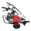 177F/P Mini Farm Machinery Compact Tractor Agriculture Cultivator 7HP 9HP