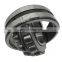 High Quality NSK Spherical Roller Bearing 22315 22316 22317 22318 22319 22320 22322