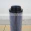 GO1954 Replacement For  Hydraulic Oil Filter Element