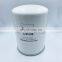 Hydraulic spin-on oil filter 9814477