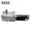 ChiHai Motor CHW-4058-3162ABHL DC 24v Worm Geared Motor  High Torque D Shaft 12v Motor Rotating Table Door Self-lock