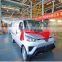 Wuling new energy cargo van G100 series new cars mini electric