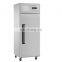High Quality 6 Door Upright Commercial Refrigerator /Stainless steel Kitchen Industrial Upright Chiller