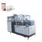 High Speed Manual Automatic Forming Paper Plate Coffee Tea Paper Cup Making Machine  High Strength Paper Cup