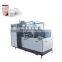 High Speed Manual Automatic Forming Paper Plate Coffee Tea Paper Cup Making Machine  High Strength Paper Cup