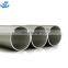 Stainless 304 316 316L steel pipe seamless 304 3inch stainless tube steel