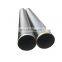 SSAW/SAWL API 5L spiral welded carbon steel pipe natural gas and oil pipeline