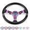 AUSO ABS 14 Inch 350MM Universal Auto Parts Modified Racing Car Steering Wheel