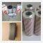 0100D005BH4HC Alternative to Hodeck hydraulic oil filter element