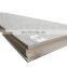 Good price ss sheet 4mm 6mm 8mm 10mm 12mm 18mm 20mm No.1 201 304 304L 316 316L 316Ti 321 310S stainless steel plate price per kg