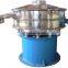 Good Price Sand Mini Hot Vibrating Screen Classifier For Sale