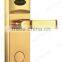 HSY-118 Europe Design Security Swipe Key Card Hotel Door Lock