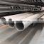 marine grade 3000 series 3003 aluminum alloy round tube pipe