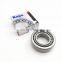 japan koyo 32208jr 32209 32210  taper roller bearing 32208