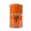 Latest hot sale screw air compressor maintenance parts oil filter 66094172