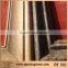 Marble Mosaic Border,Travertine Mosaic Border Collection