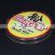 japanese seaguar 100M Ship high quality carp Carbon Line monofilament Fishing Line