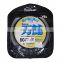 best cheap tuna long fishing lines  strong multifilament 100% fluorocarbon fishing line